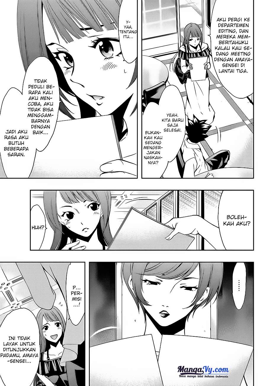 Hitman (Seo Kouji) Bab 5 halaman 14
