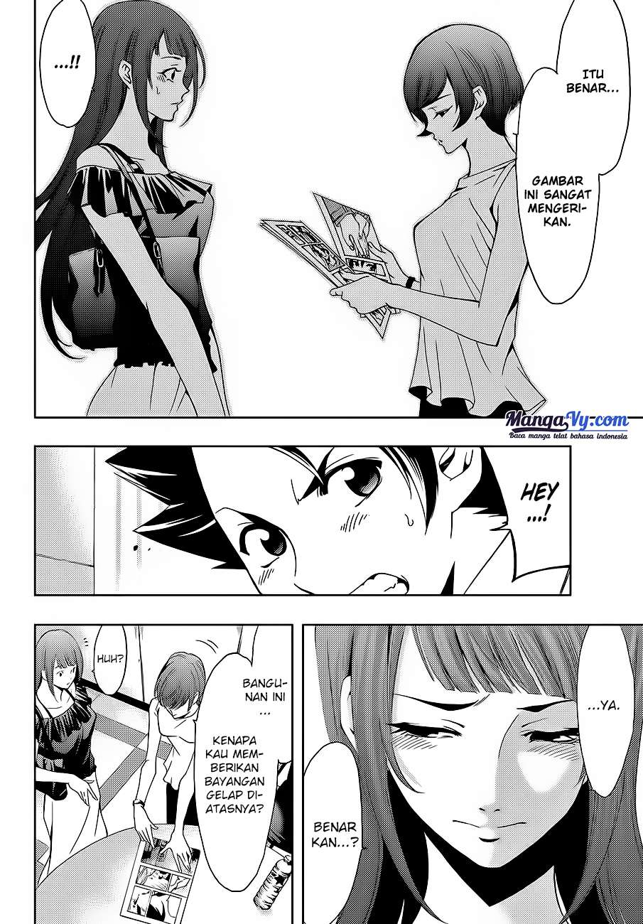 Hitman (Seo Kouji) Bab 5 halaman 15