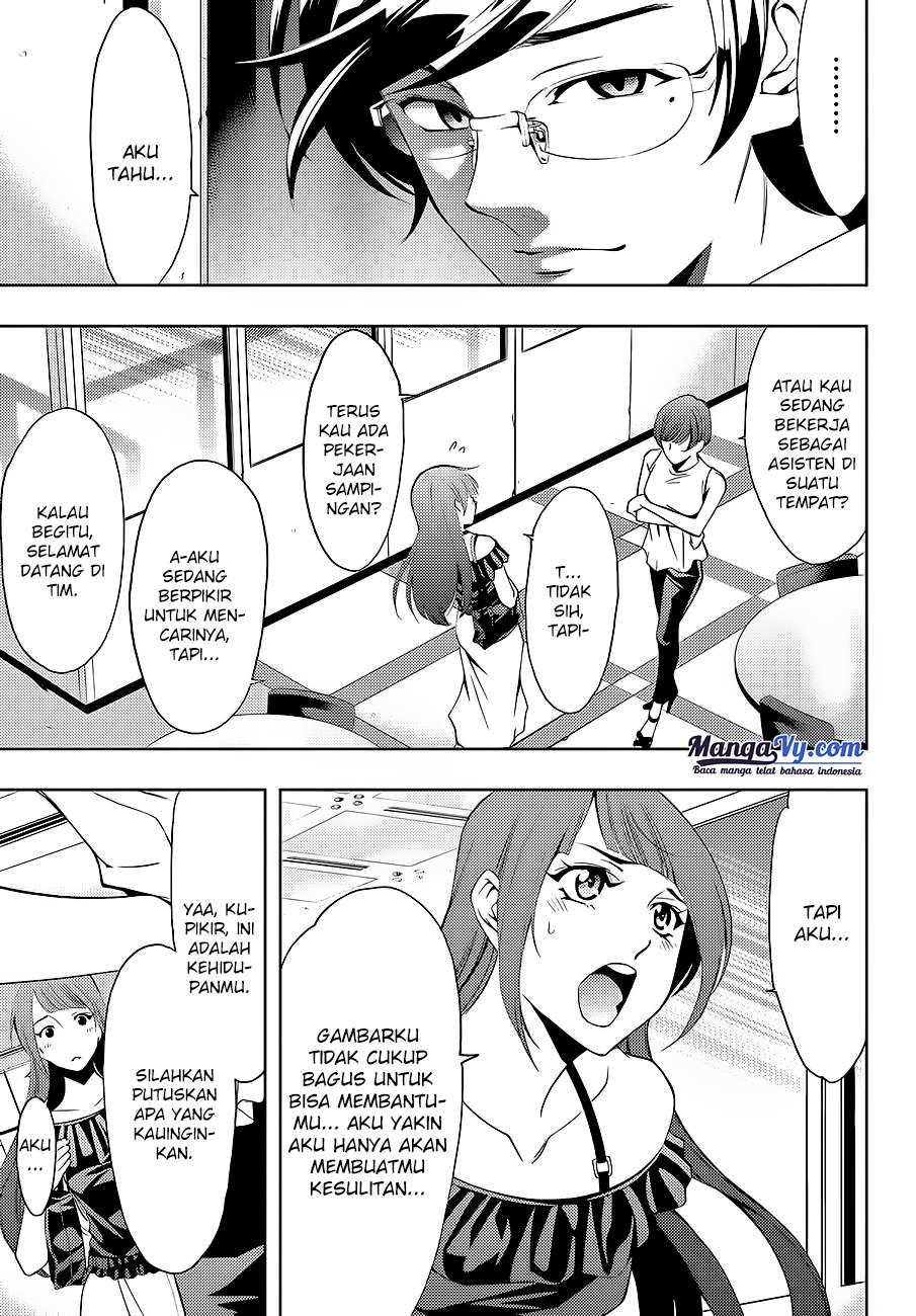 Hitman (Seo Kouji) Bab 5 halaman 18