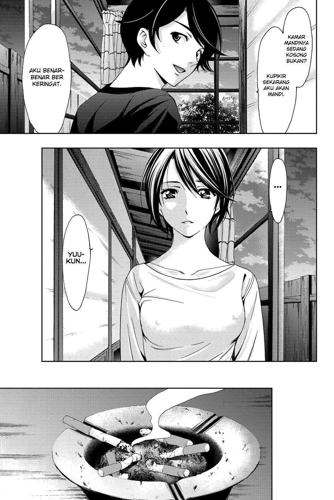 Hitman (Seo Kouji) chapter 50 halaman 14