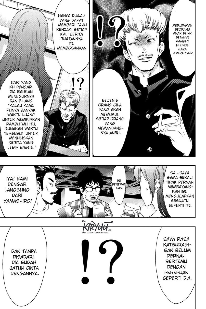 Hitman (Seo Kouji) chapter 51 halaman 7