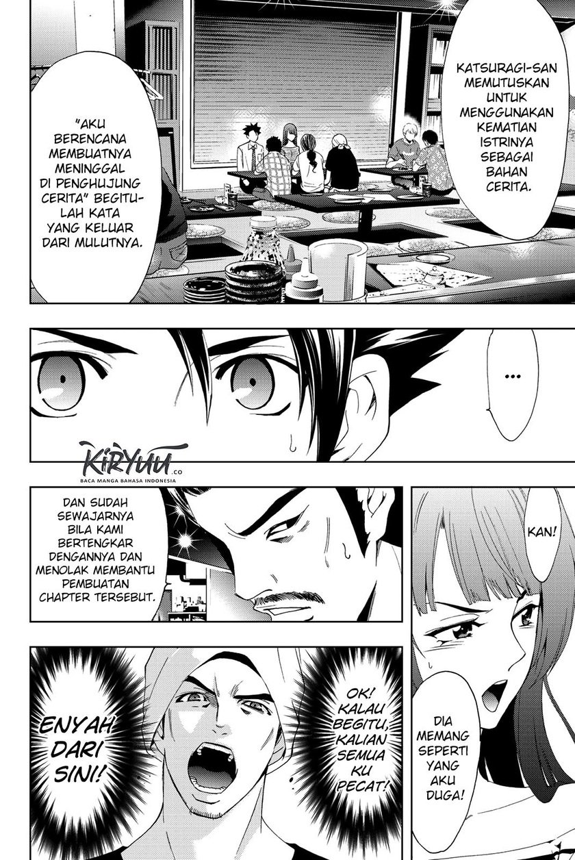 Hitman (Seo Kouji) chapter 51 halaman 10