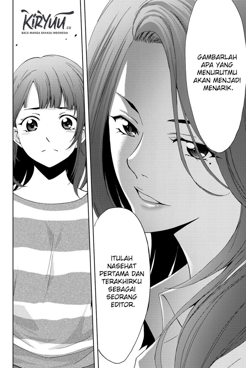 Hitman (Seo Kouji) chapter 51 halaman 14