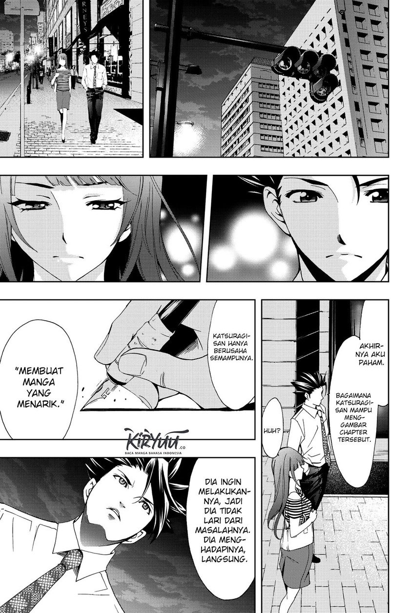 Hitman (Seo Kouji) chapter 51 halaman 15