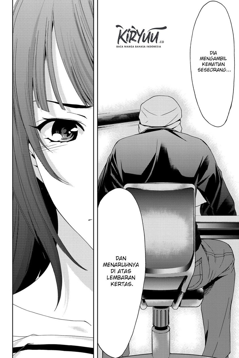 Hitman (Seo Kouji) chapter 51 halaman 16
