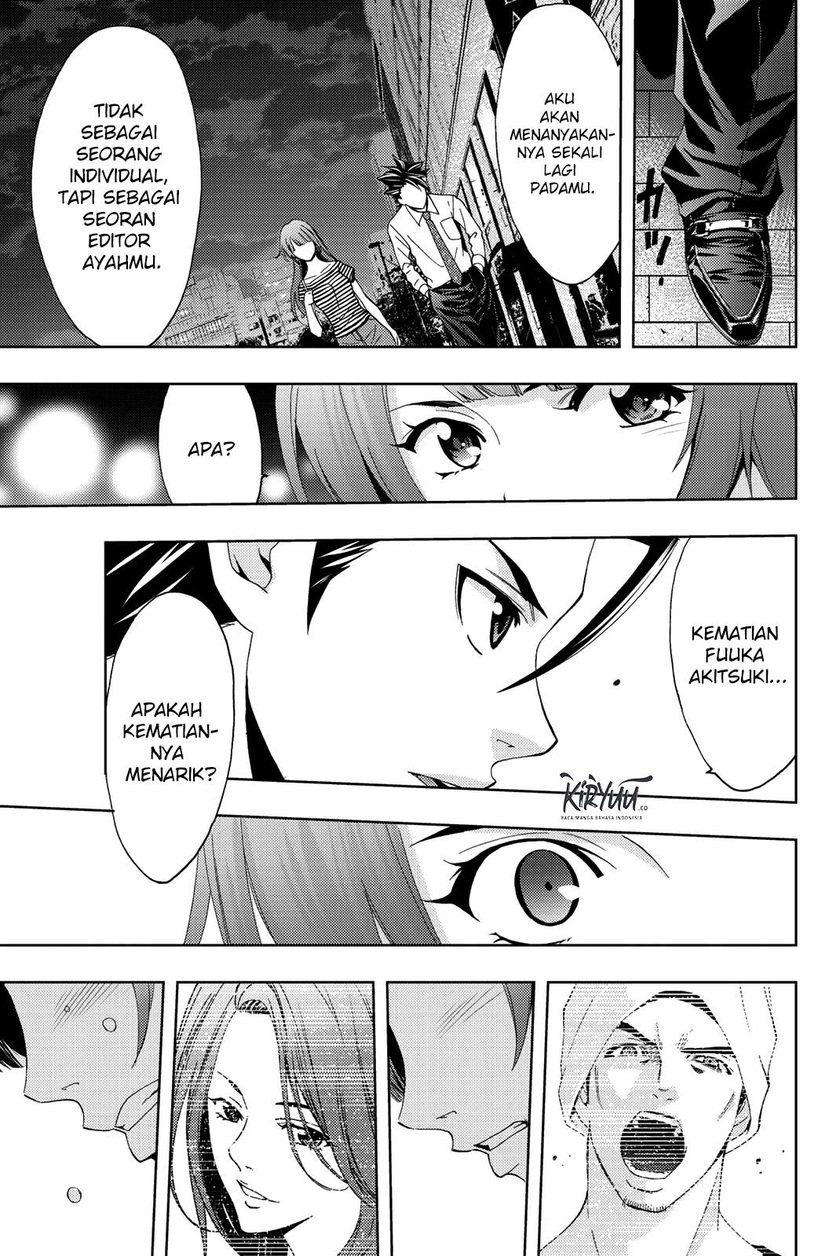 Hitman (Seo Kouji) chapter 51 halaman 17