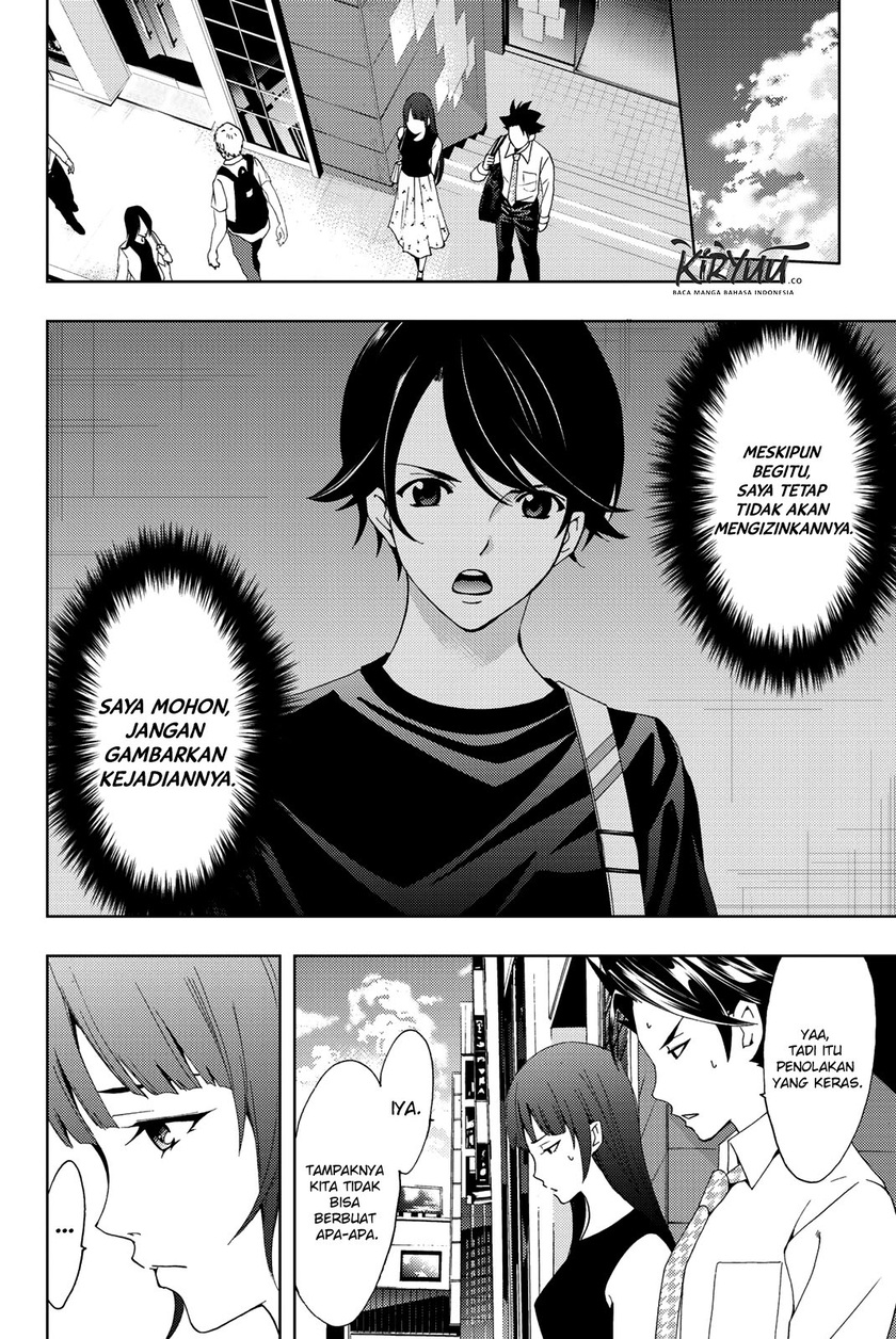 Hitman (Seo Kouji) chapter 52 halaman 5