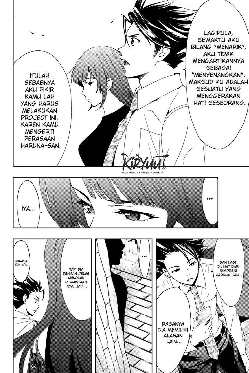 Hitman (Seo Kouji) chapter 52 halaman 7
