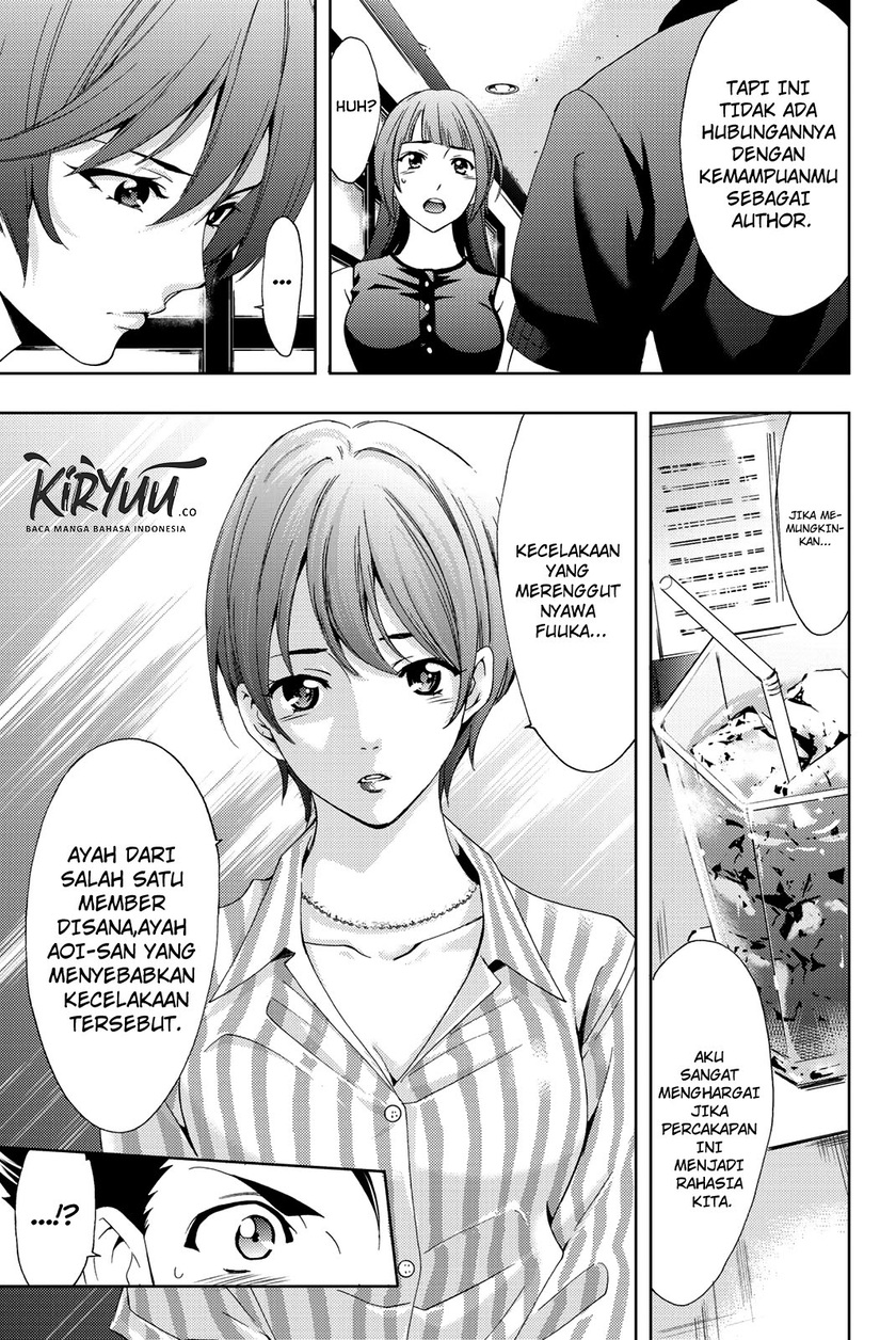 Hitman (Seo Kouji) chapter 52 halaman 12