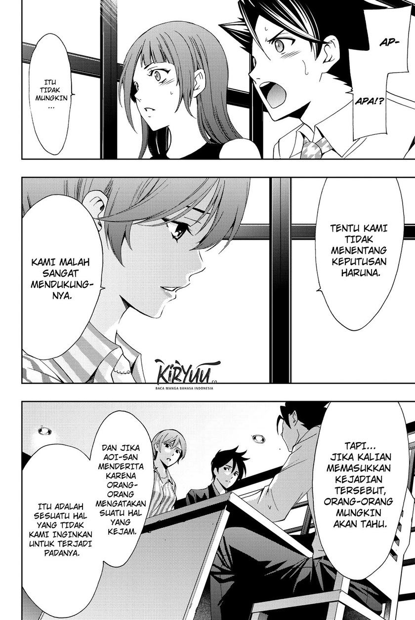 Hitman (Seo Kouji) chapter 52 halaman 13