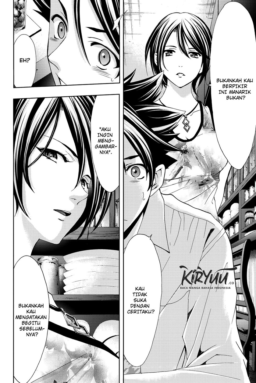 Hitman (Seo Kouji) chapter 52 halaman 15
