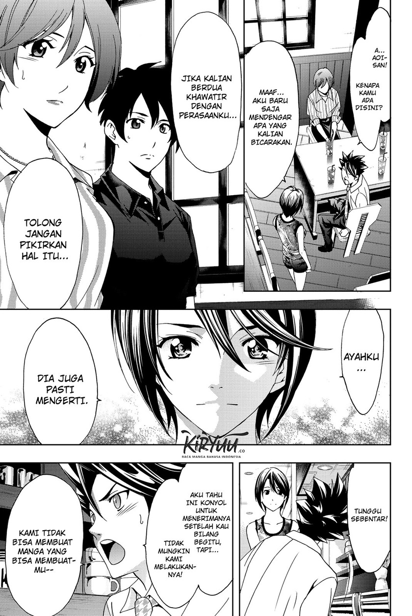 Hitman (Seo Kouji) chapter 52 halaman 16