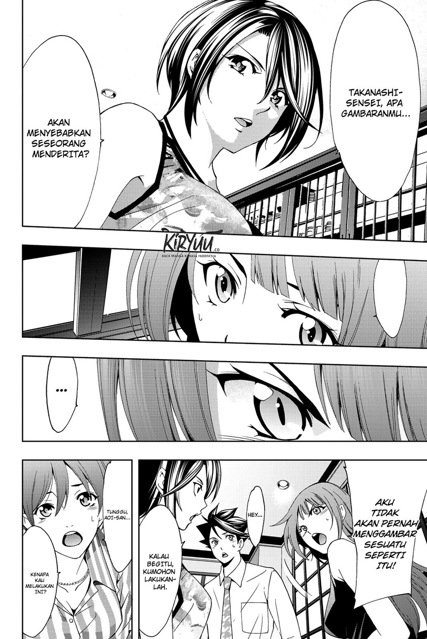 Hitman (Seo Kouji) chapter 52 halaman 17