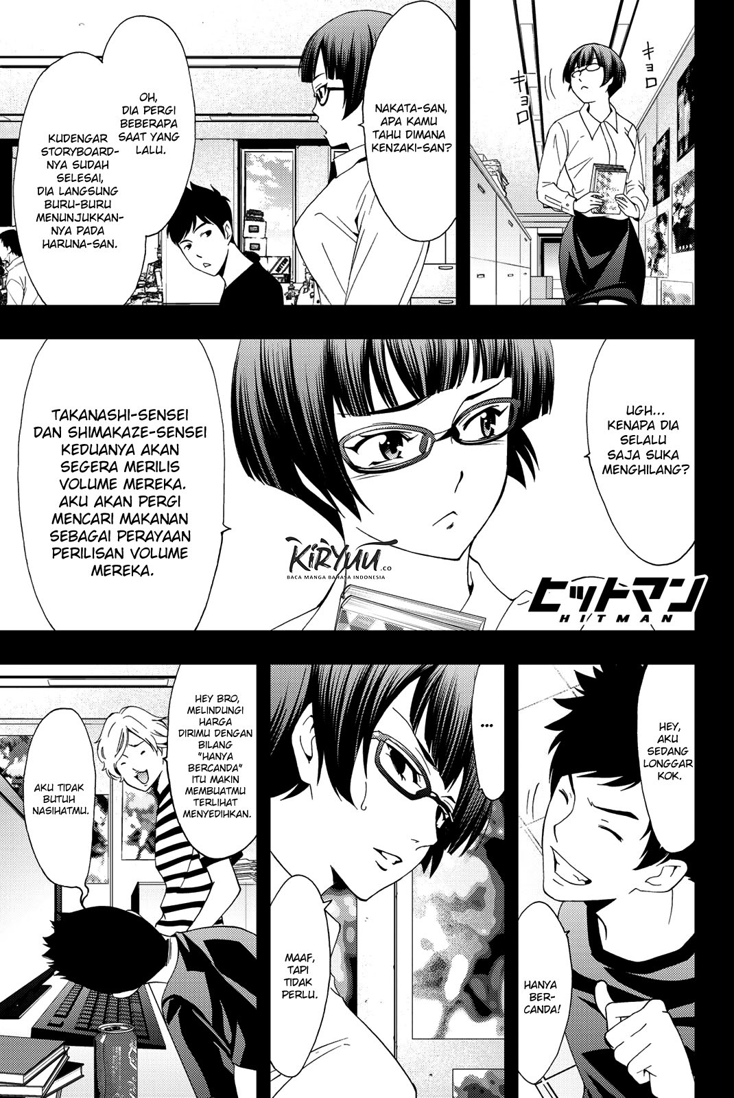 Hitman (Seo Kouji) chapter 54 halaman 2