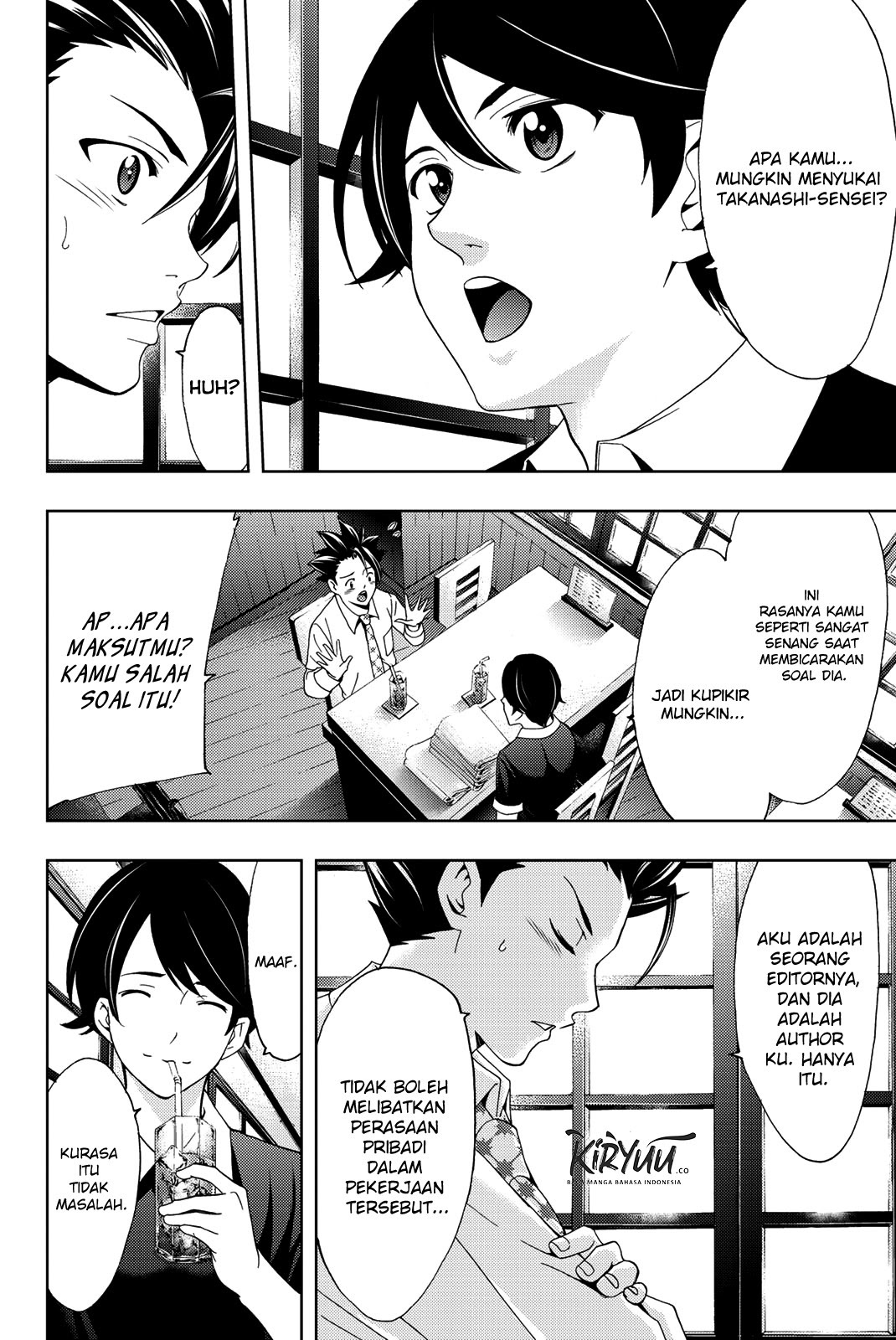 Hitman (Seo Kouji) chapter 54 halaman 5