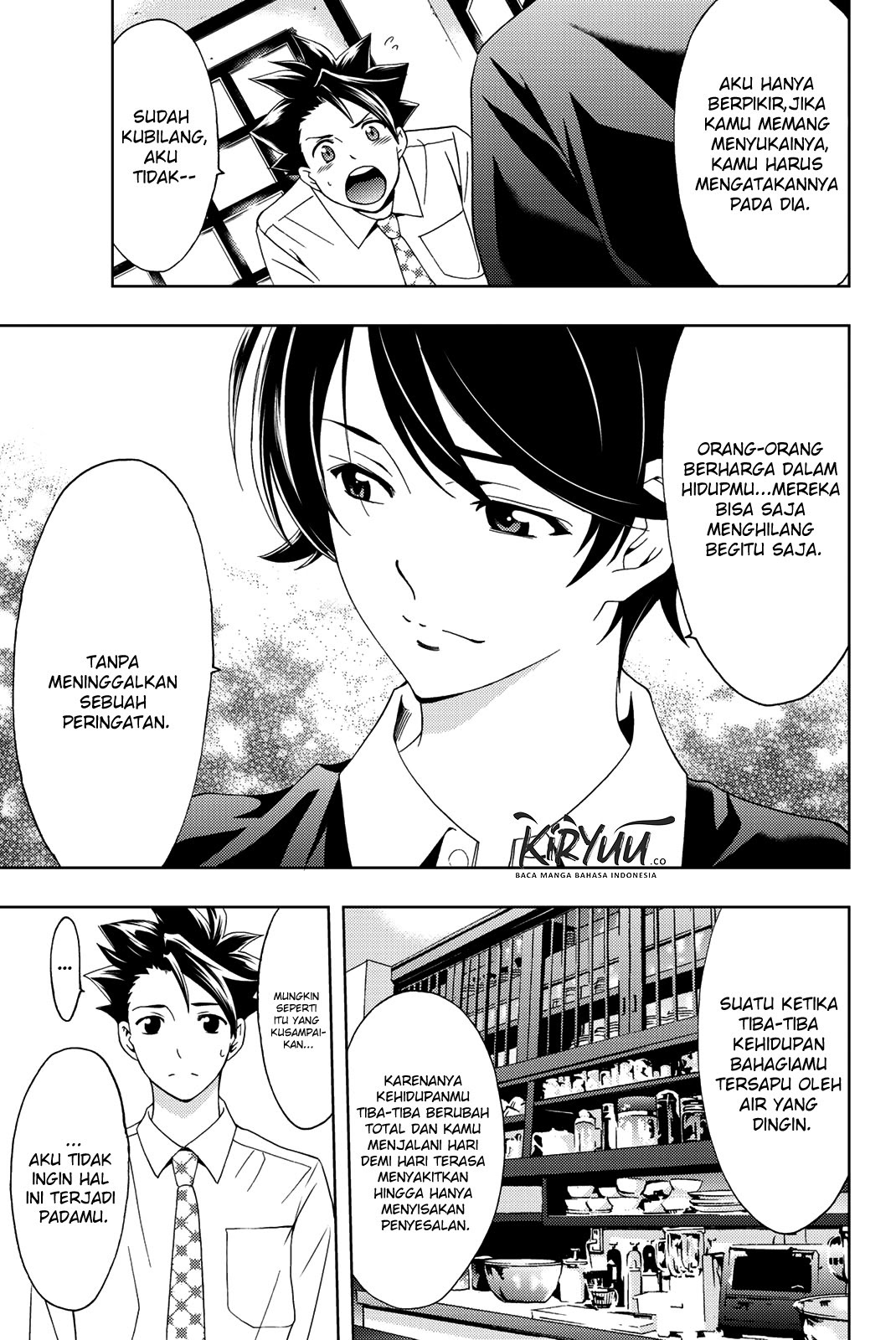 Hitman (Seo Kouji) chapter 54 halaman 6