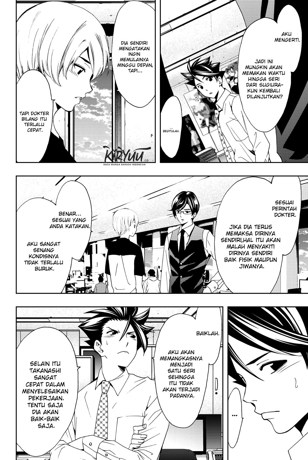 Hitman (Seo Kouji) chapter 54 halaman 9