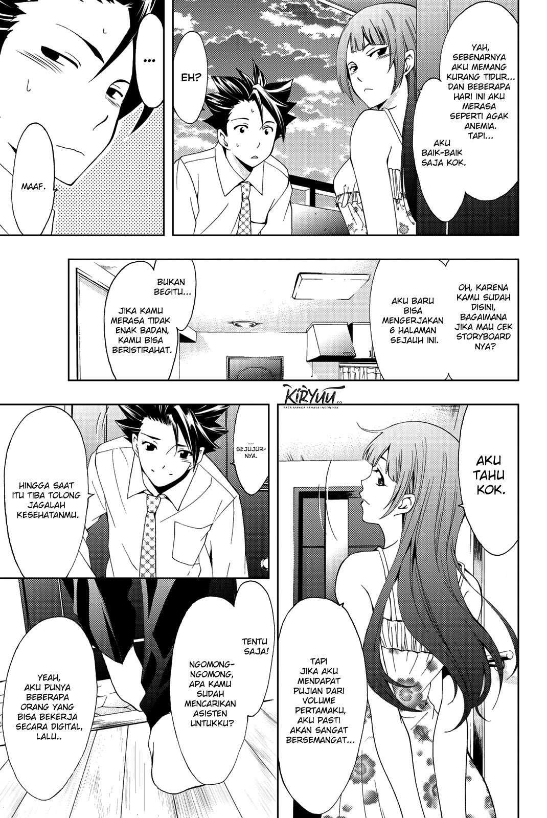 Hitman (Seo Kouji) chapter 54 halaman 14