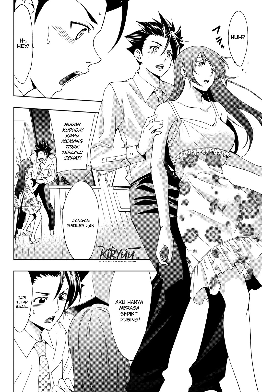 Hitman (Seo Kouji) chapter 54 halaman 15