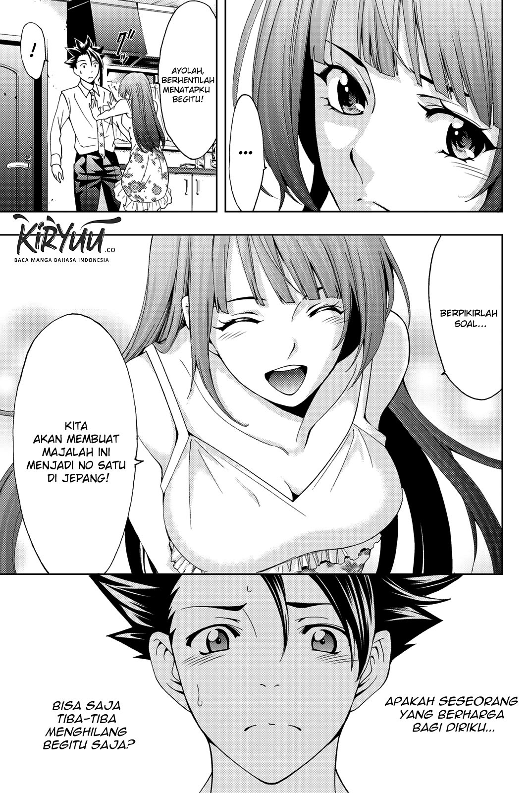 Hitman (Seo Kouji) chapter 54 halaman 18