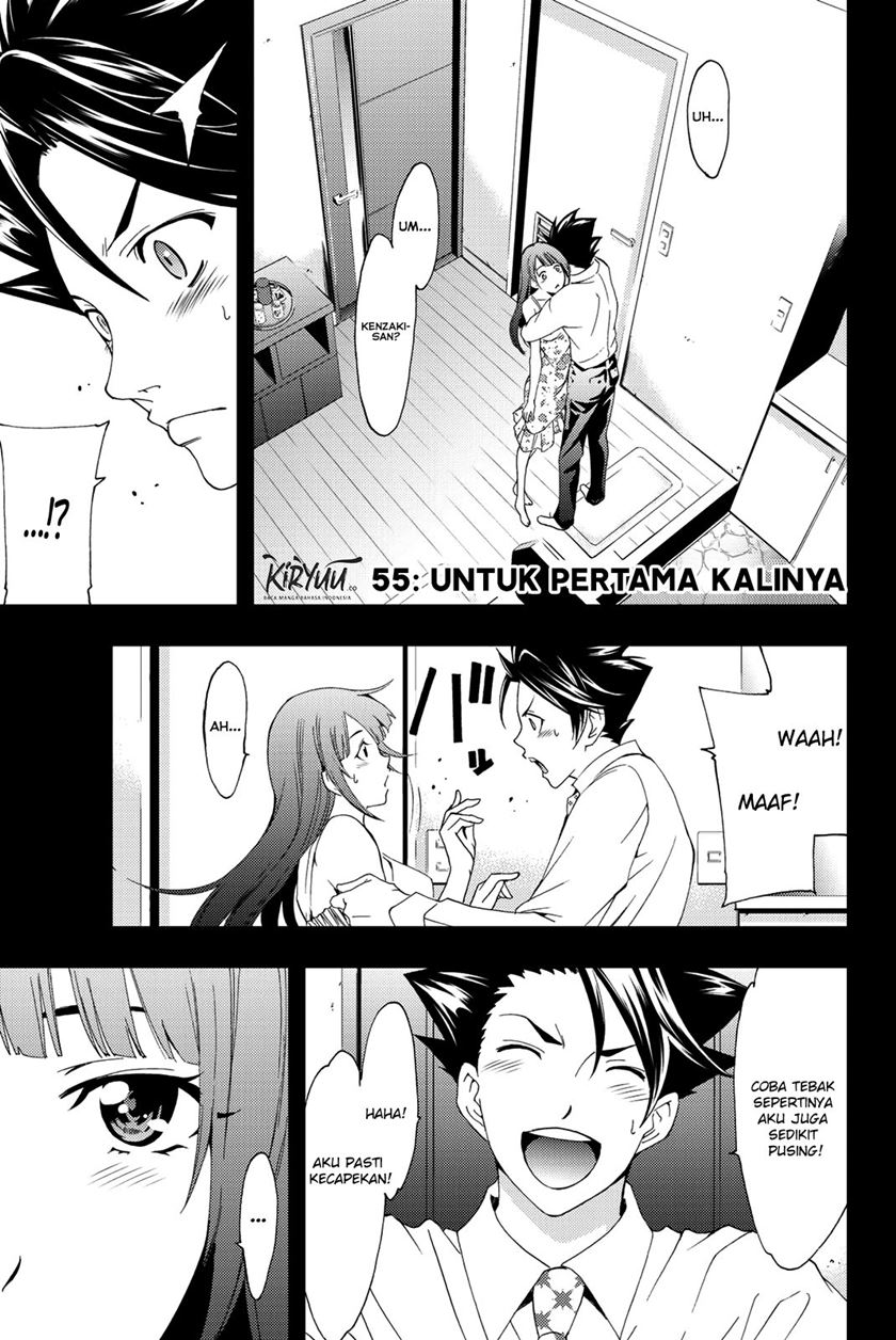 Hitman (Seo Kouji) chapter 55 halaman 2