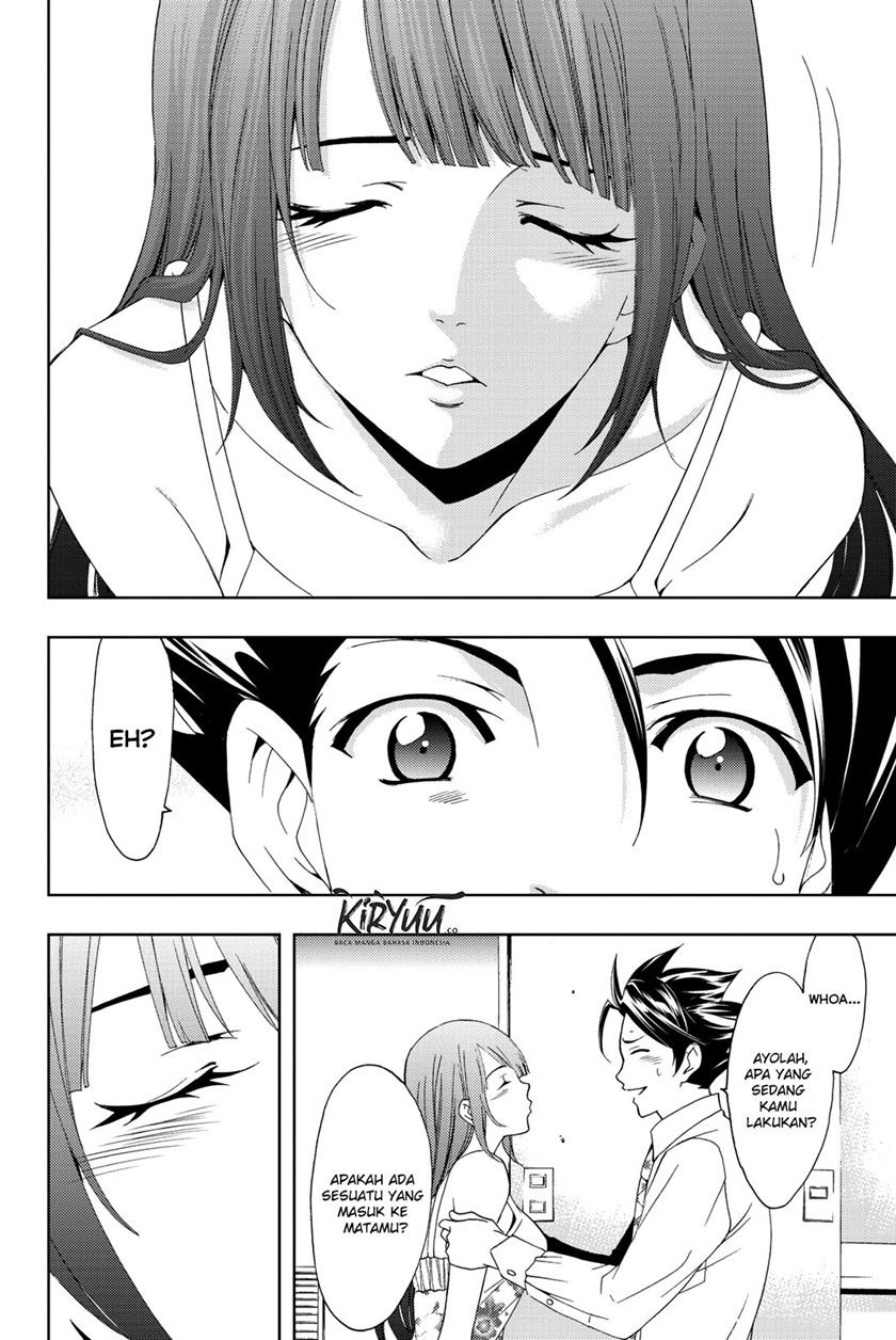 Hitman (Seo Kouji) chapter 55 halaman 3