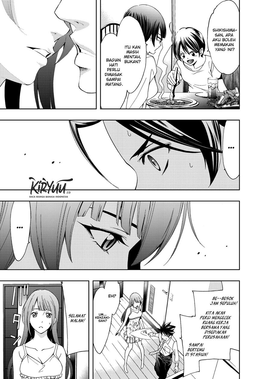 Hitman (Seo Kouji) chapter 55 halaman 6