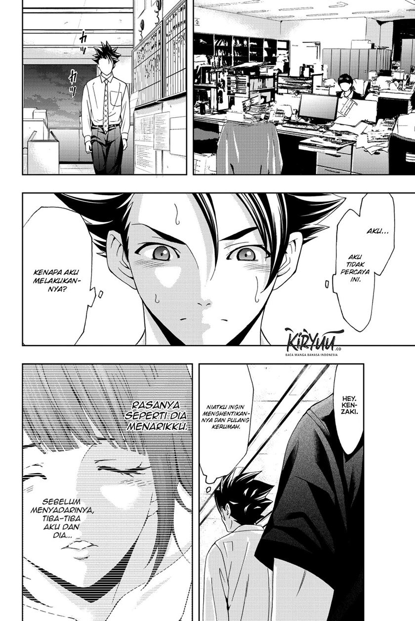 Hitman (Seo Kouji) chapter 55 halaman 7