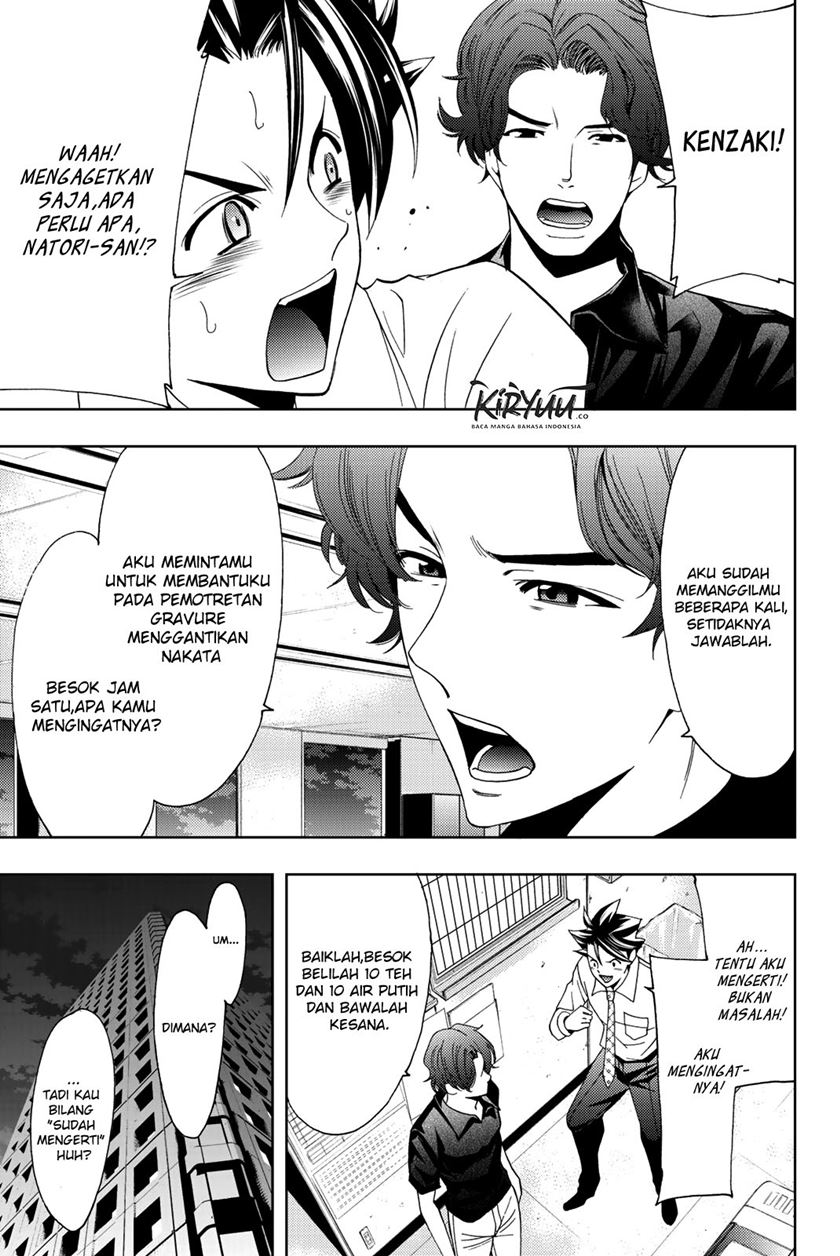Hitman (Seo Kouji) chapter 55 halaman 8