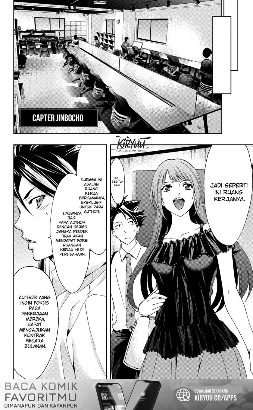 Hitman (Seo Kouji) chapter 55 halaman 9