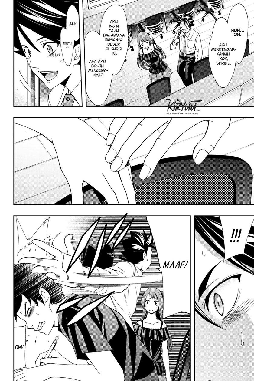 Hitman (Seo Kouji) chapter 55 halaman 11
