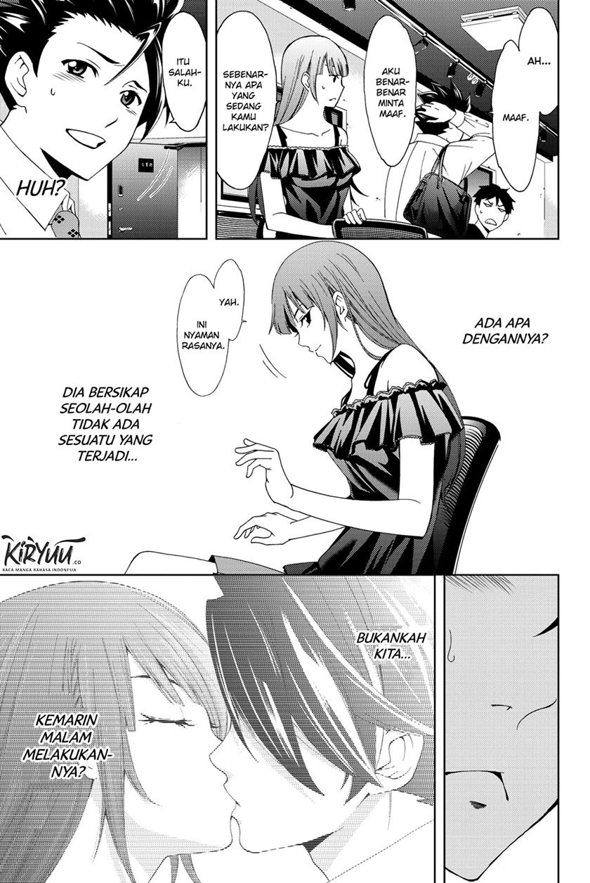 Hitman (Seo Kouji) chapter 55 halaman 12