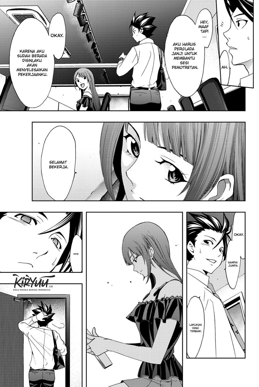 Hitman (Seo Kouji) chapter 55 halaman 14