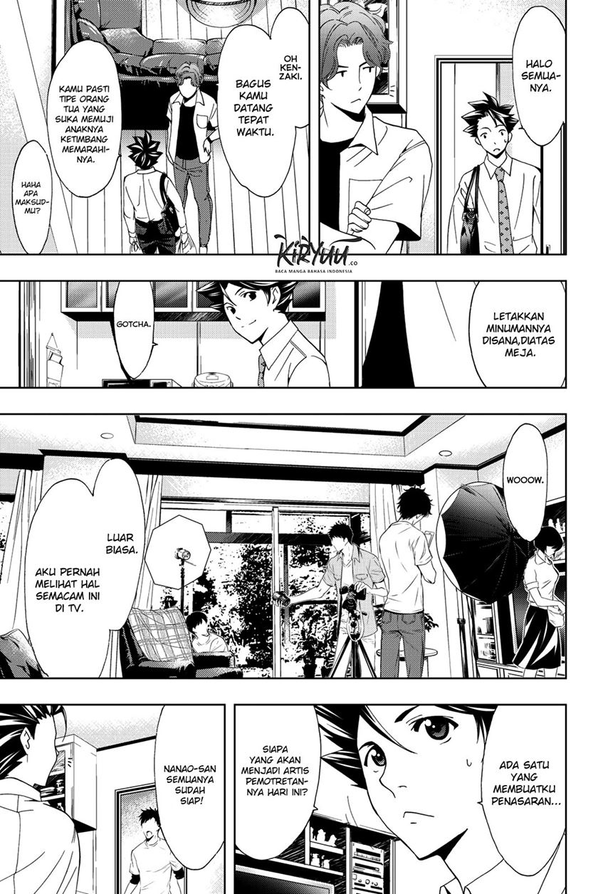 Hitman (Seo Kouji) chapter 55 halaman 16