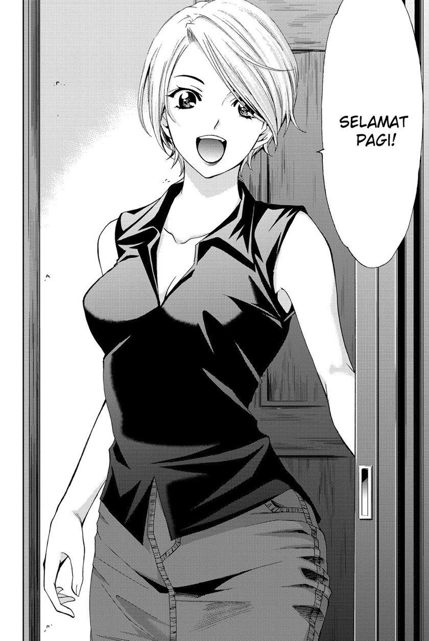 Hitman (Seo Kouji) chapter 55 halaman 17