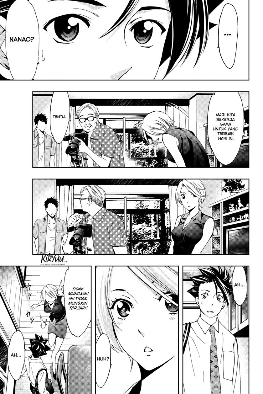Hitman (Seo Kouji) chapter 55 halaman 18