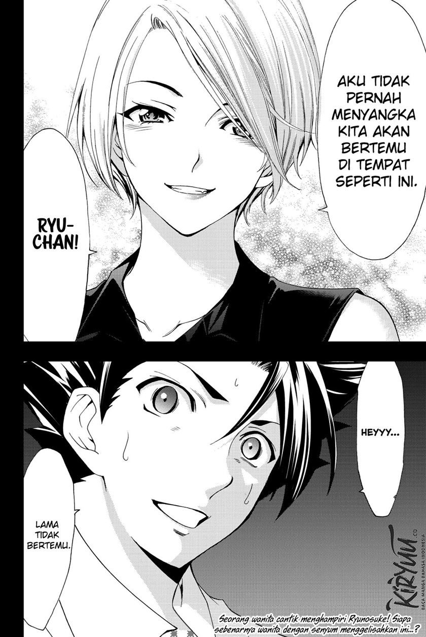 Hitman (Seo Kouji) chapter 55 halaman 19