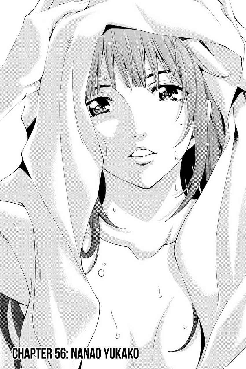 Hitman (Seo Kouji) chapter 56 halaman 4