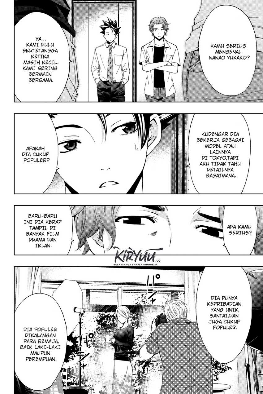 Hitman (Seo Kouji) chapter 56 halaman 5