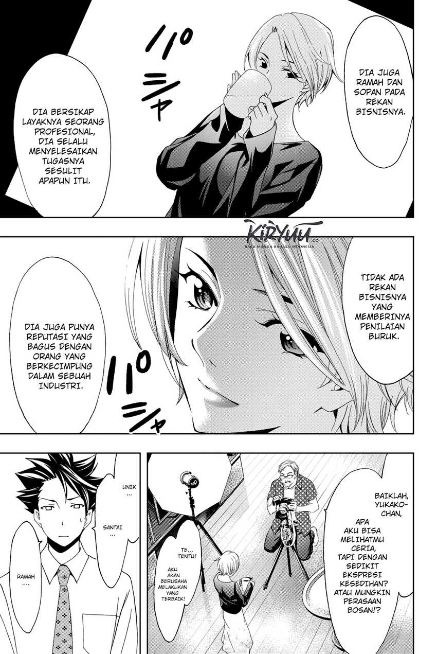 Hitman (Seo Kouji) chapter 56 halaman 6