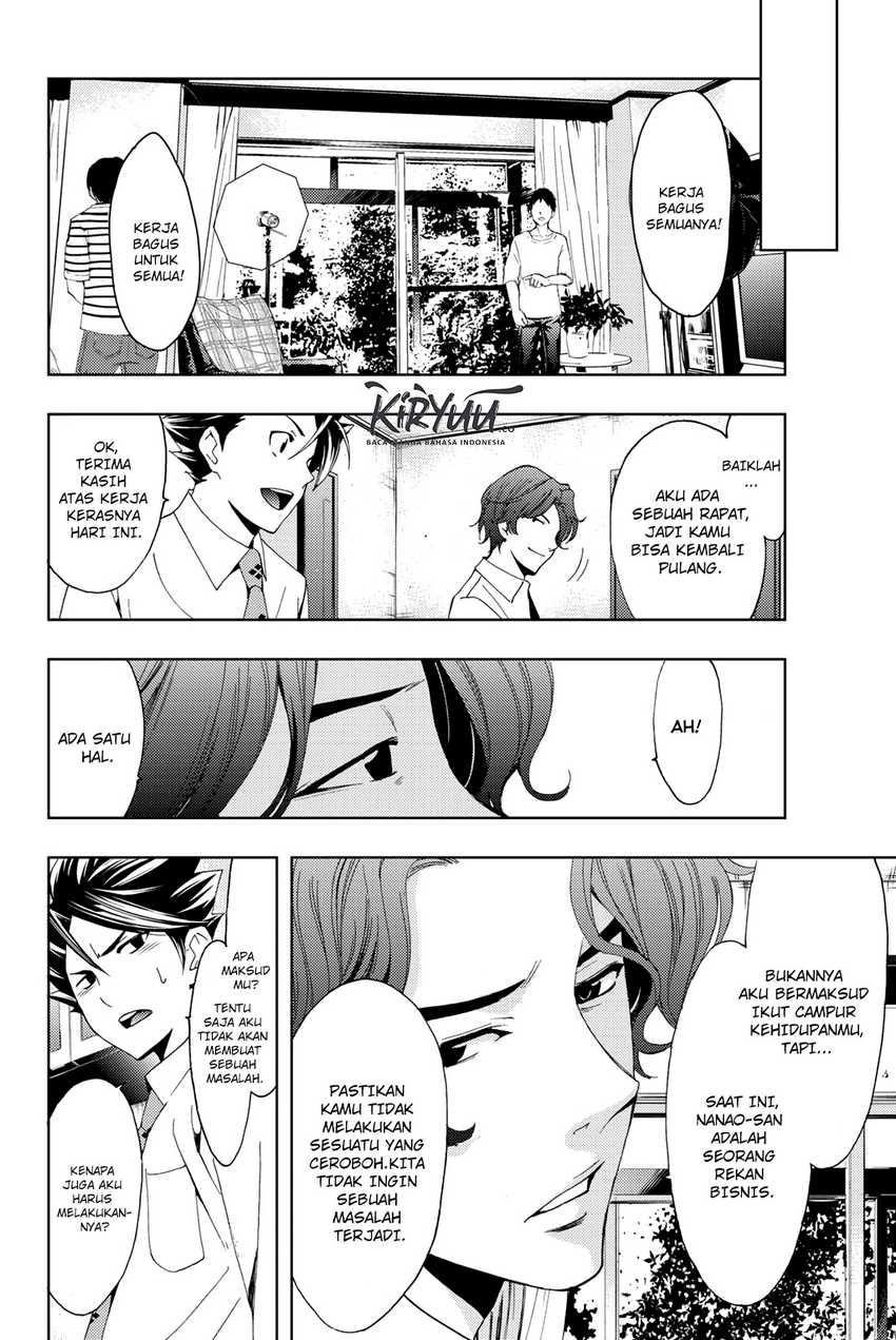 Hitman (Seo Kouji) chapter 56 halaman 7