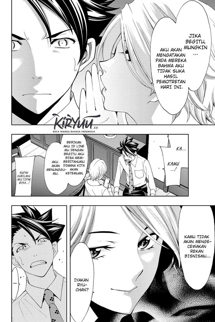 Hitman (Seo Kouji) chapter 56 halaman 9