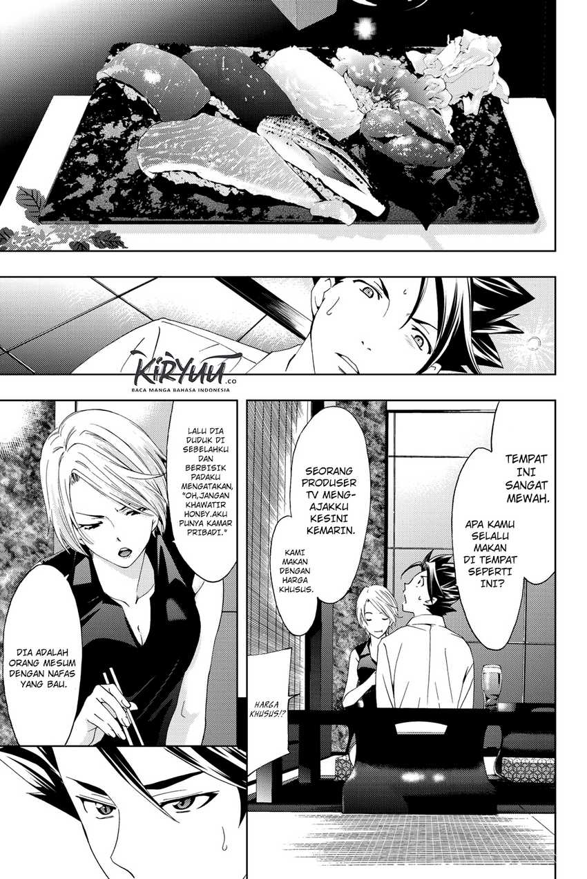 Hitman (Seo Kouji) chapter 56 halaman 10