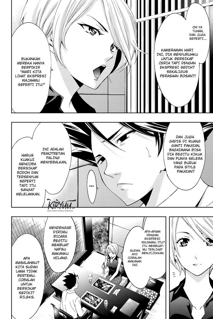 Hitman (Seo Kouji) chapter 56 halaman 11