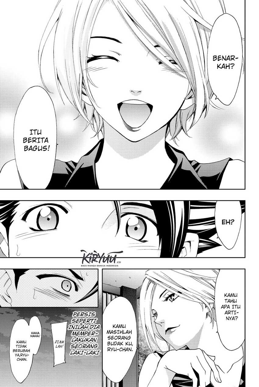 Hitman (Seo Kouji) chapter 56 halaman 14