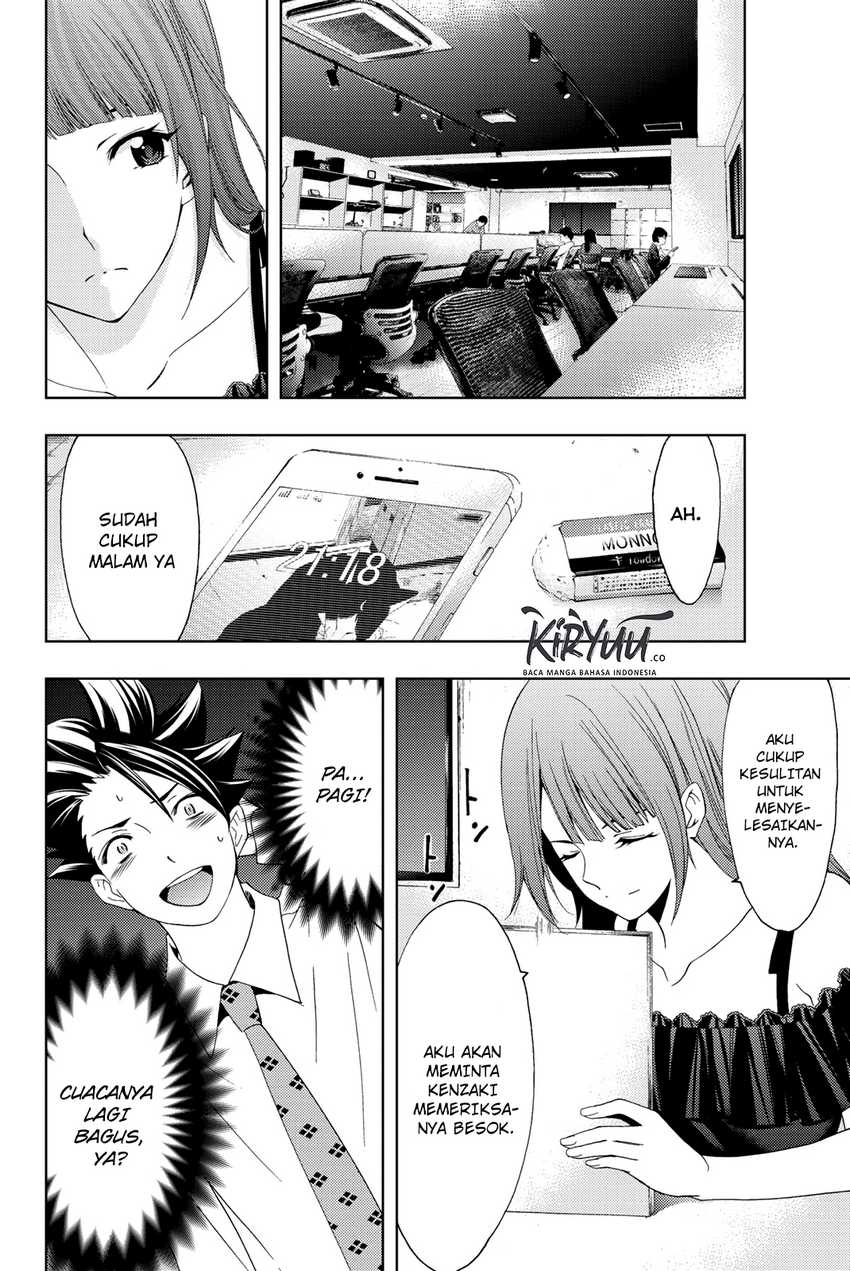 Hitman (Seo Kouji) chapter 56 halaman 15