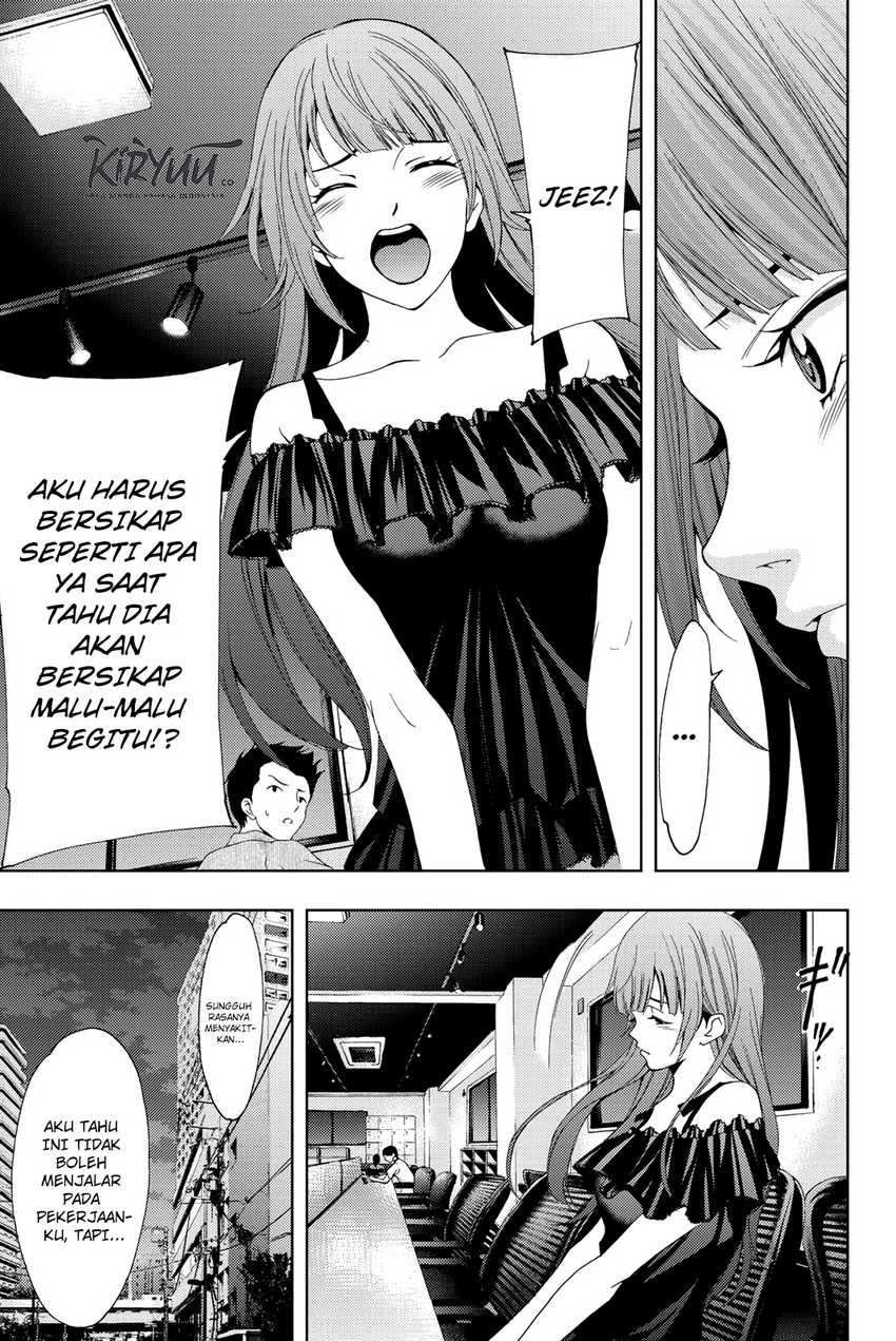 Hitman (Seo Kouji) chapter 56 halaman 16