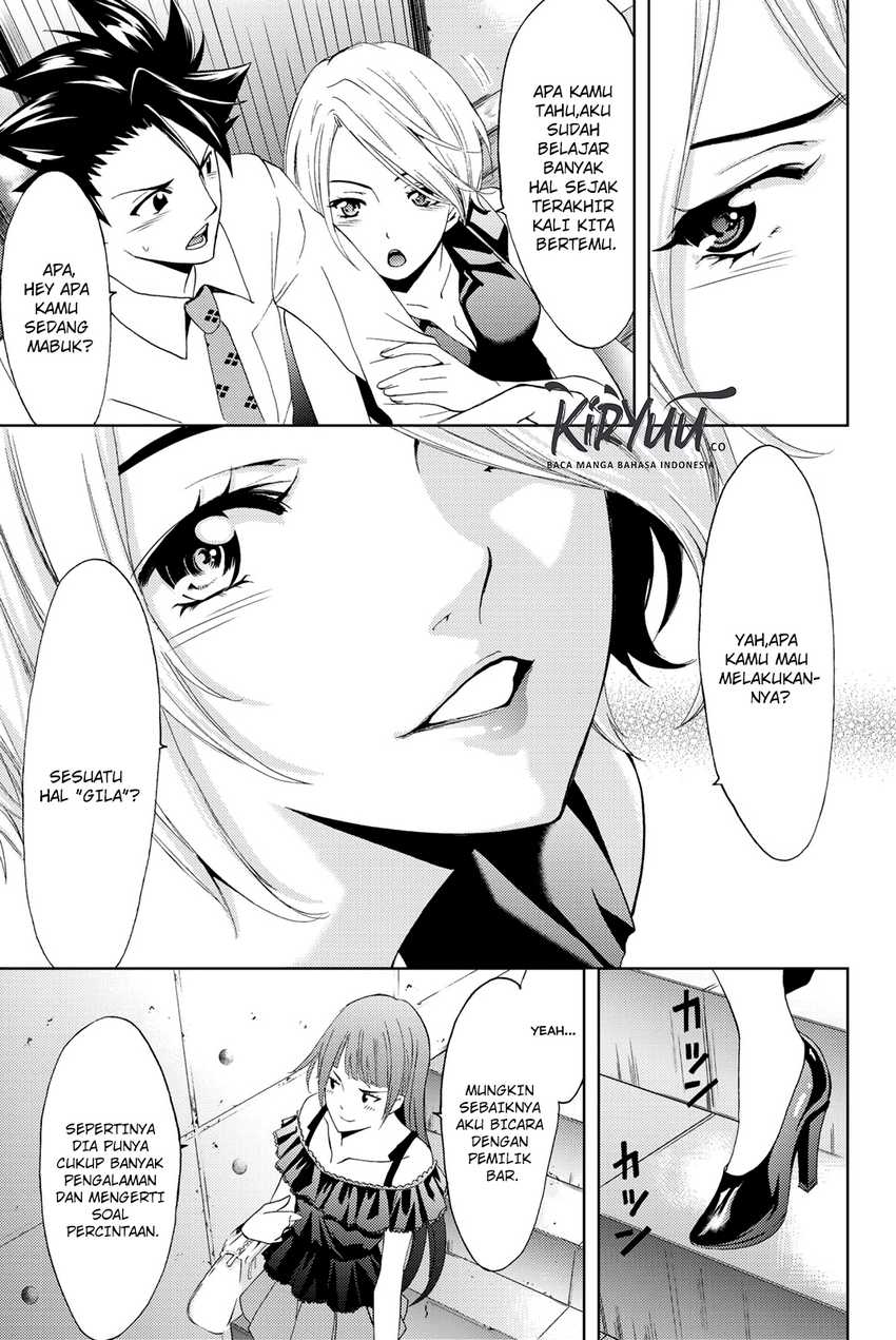 Hitman (Seo Kouji) chapter 56 halaman 20