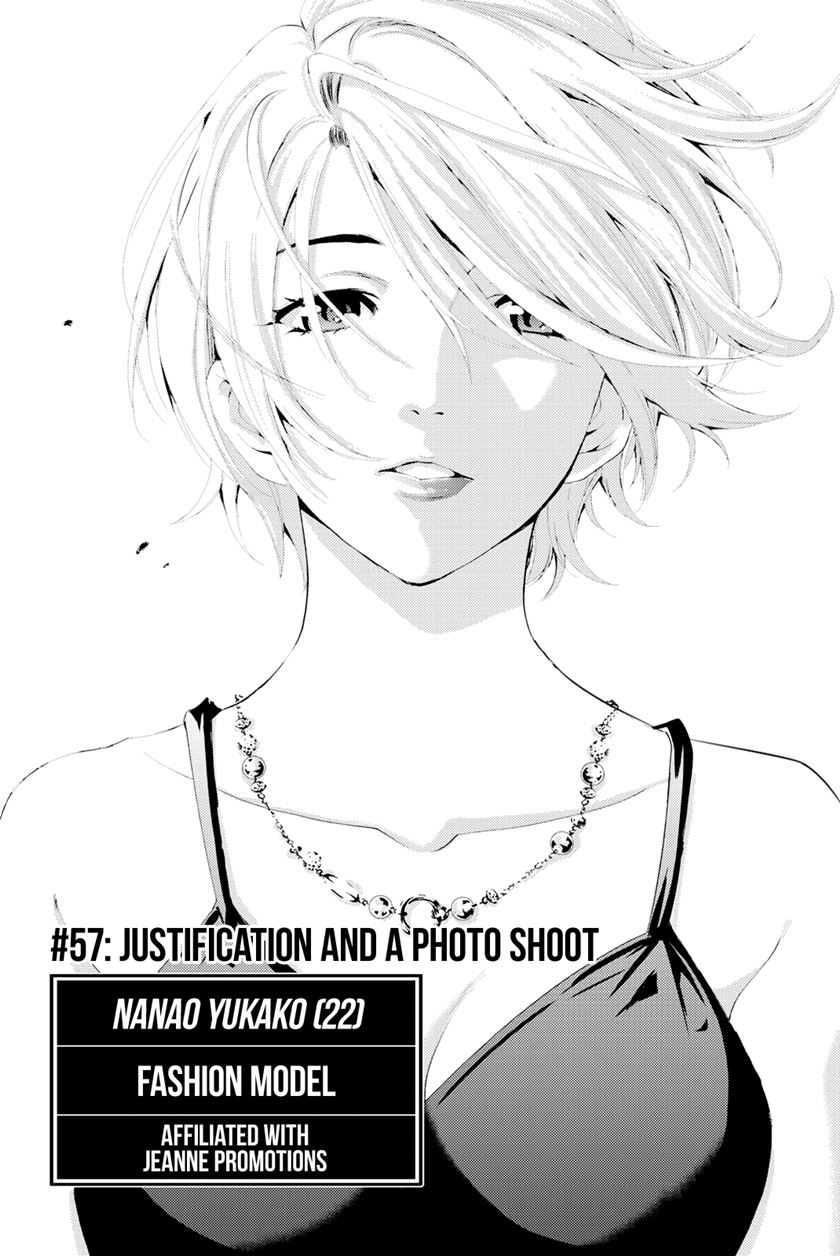 Hitman (Seo Kouji) Bab 57 halaman 3