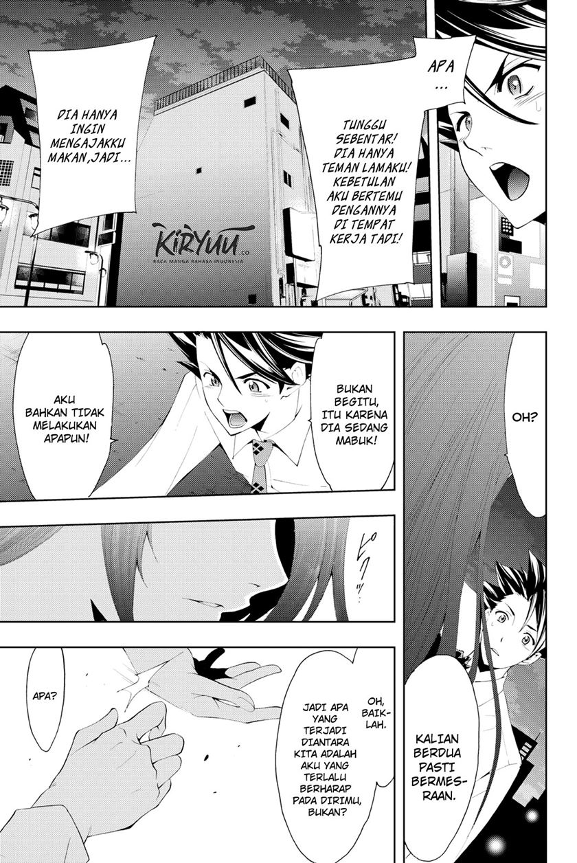 Hitman (Seo Kouji) Bab 57 halaman 7